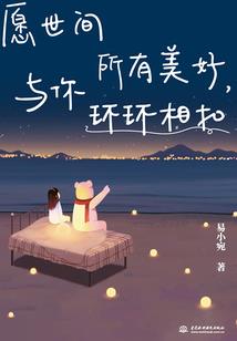 旅游团全国散客好吗