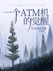 研究生出国旅游住宿费用