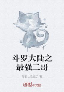 唐山现在适合工作吗旅游