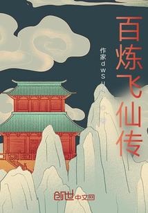 南通拓展旅游公司