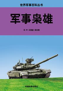 汾河外滩游乐场门票