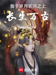 伊宁亲子旅游