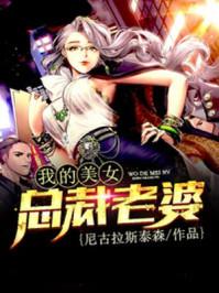 旅游区石门楼预算