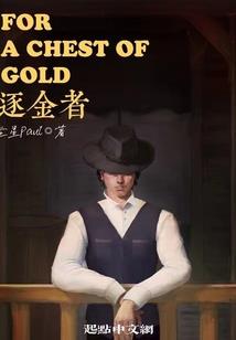 寰宇星空值得去吗