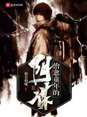 不值得去爱的句子