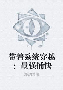 美国旅游签证电子