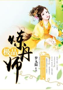土耳其旅游适合老人去吗