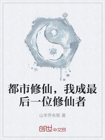 多个家庭旅游去哪里合适