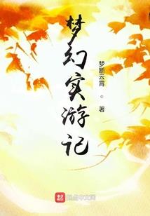 婺源家庭旅游住宿攻略