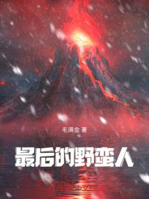 牡丹河哪里好玩