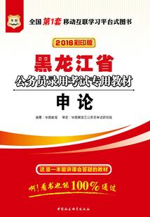 苏州到重庆旅游价格