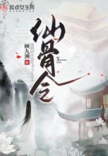 青岛旅游学院专科分数线