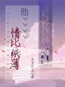 长沙到衡阳自驾花费