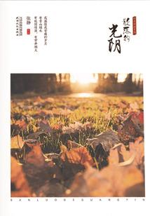 阳江在哪里旅游好玩点