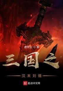 醇王府门票
