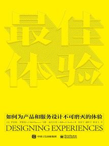 若尔盖旅游必备鞋子平价