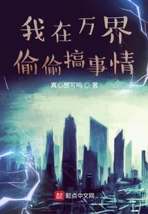 美的值得去么