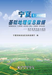鼎湖旅游地图全图高清