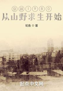 宝培山旅游度假区