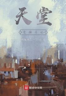 无锡旅游住宿棋牌房租金
