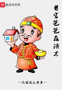 格尔木必去夜市