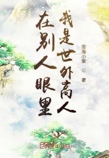 石家庄旅游景点旅馆价格