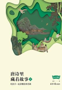 湛江旅游住哪里美食多