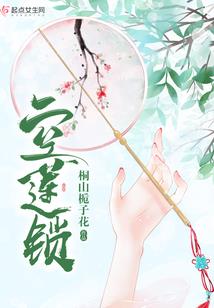 西萌旅游攻略住宿