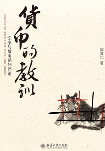 郴州东江旅游地图