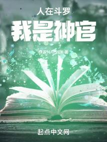 新疆旅游花费10天