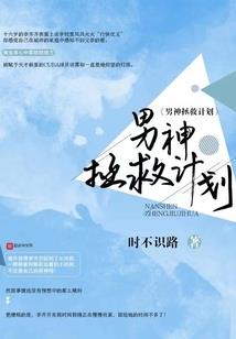 文登自驾去高密需要什么
