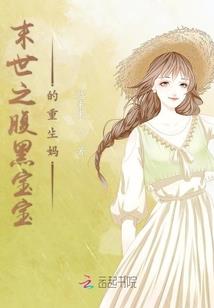 泰宁夜宵哪里好玩