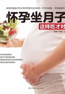 山东省昌邑市旅游公司