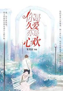 山东旅游适合自驾么