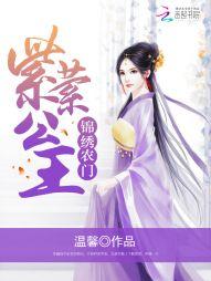 云南旅游小孩适合去哪儿