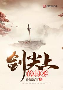 惠子出去旅游多少钱啊