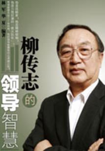 稻城旅游价格