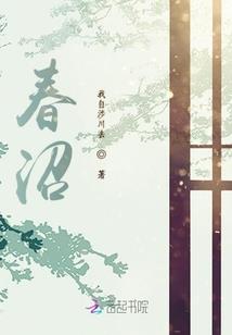 合肥旅游团去探险
