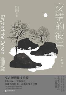 15个必去酒吧