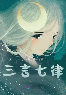蹦床主题公园必玩项目
