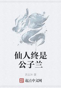 肇庆儿童旅游哪里最好