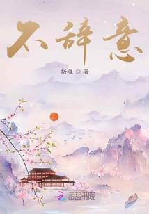 旅游签证全家福照片