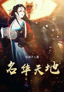 舟山多人旅游攻略一日游