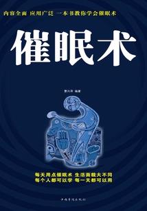 西藏旅游攻略7月七日游