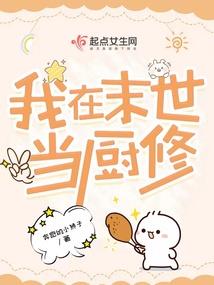 贵安水世界儿童门票
