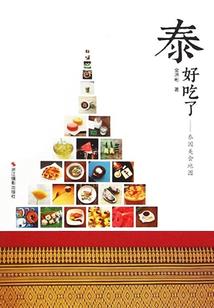 重庆医美旅游公司招聘