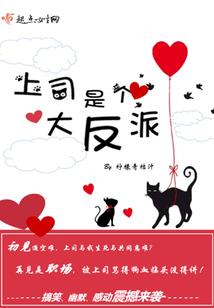 去山东旅游旅游路线