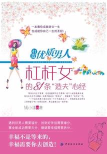 分界岭旅游路线