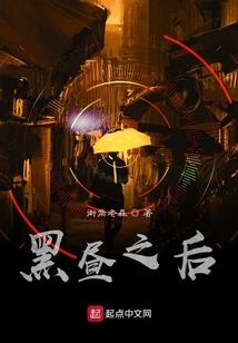 北京旅游3天团