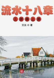 河津顺风旅游团